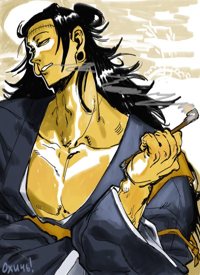 Kenjaku 