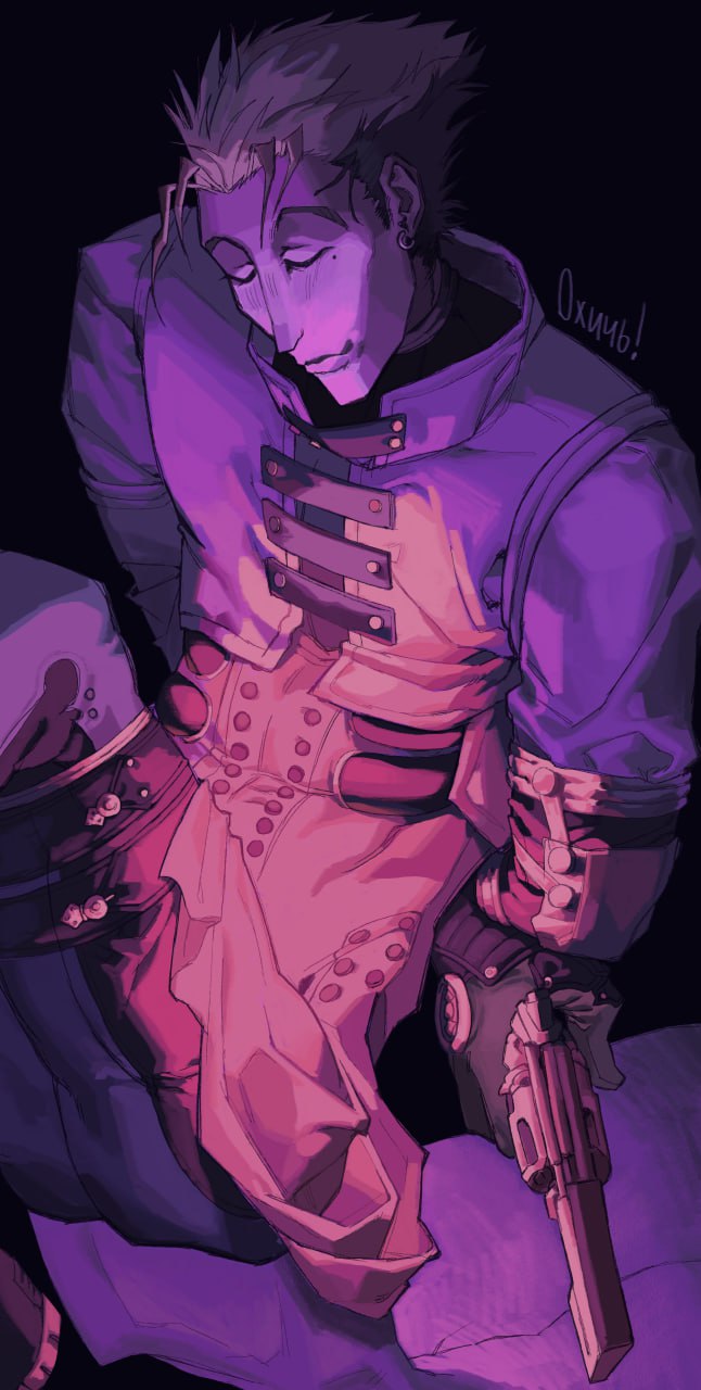 Vash the Stampede