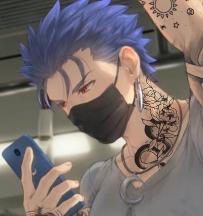 Convict Ex-Boyfriend, Kai