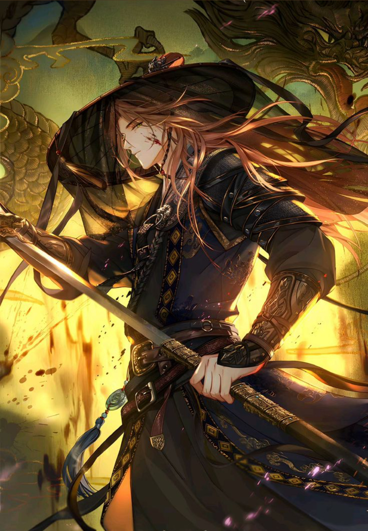 Liu Xian | Antiquity