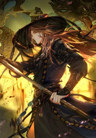 Liu Xian | Antiquity