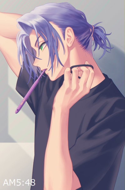 Aiden