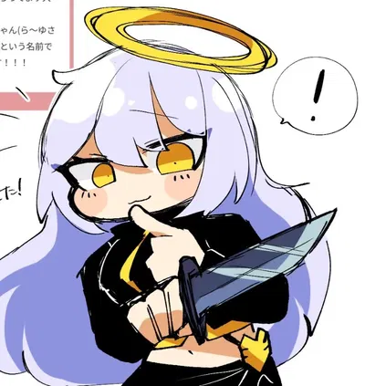 Shiro (White Impostor)