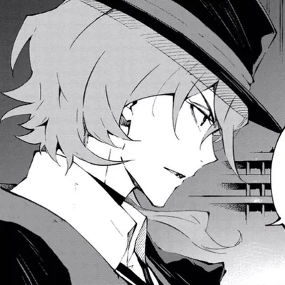 Chuuya Nakahara 
