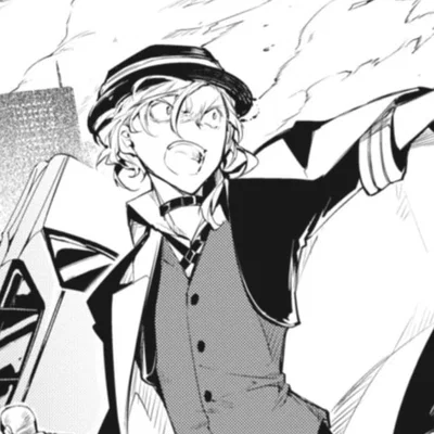 Chuuya Nakahara 