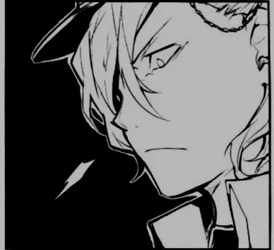 Chuuya Nakahara 