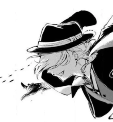 Chuuya Nakahara 
