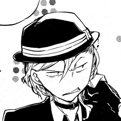 Chuuya Nakahara 