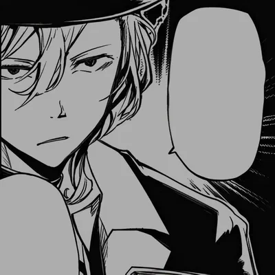 Chuuya Nakahara 