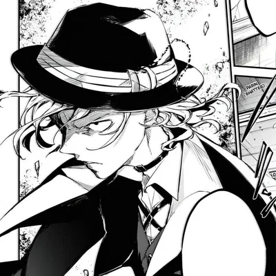 Chuuya Nakahara 