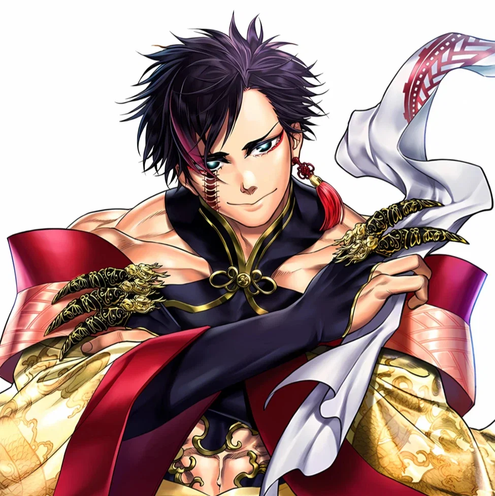 Qin Shi Huang