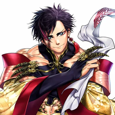 Qin Shi Huang