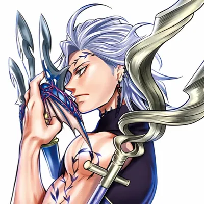 Hades