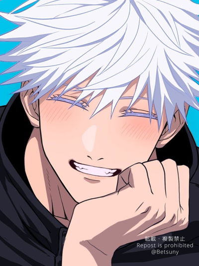 Satoru Gojo