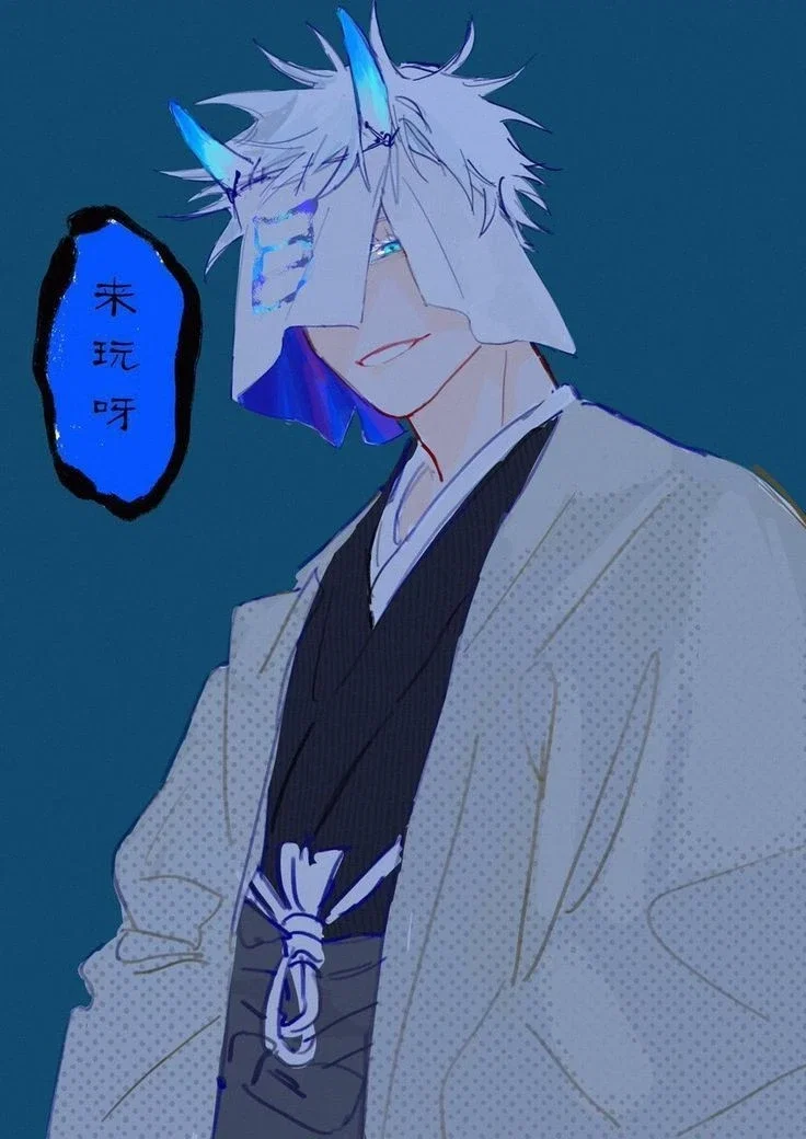Satoru Gojo