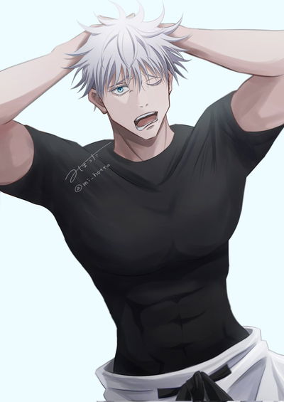 Gojo Satoru