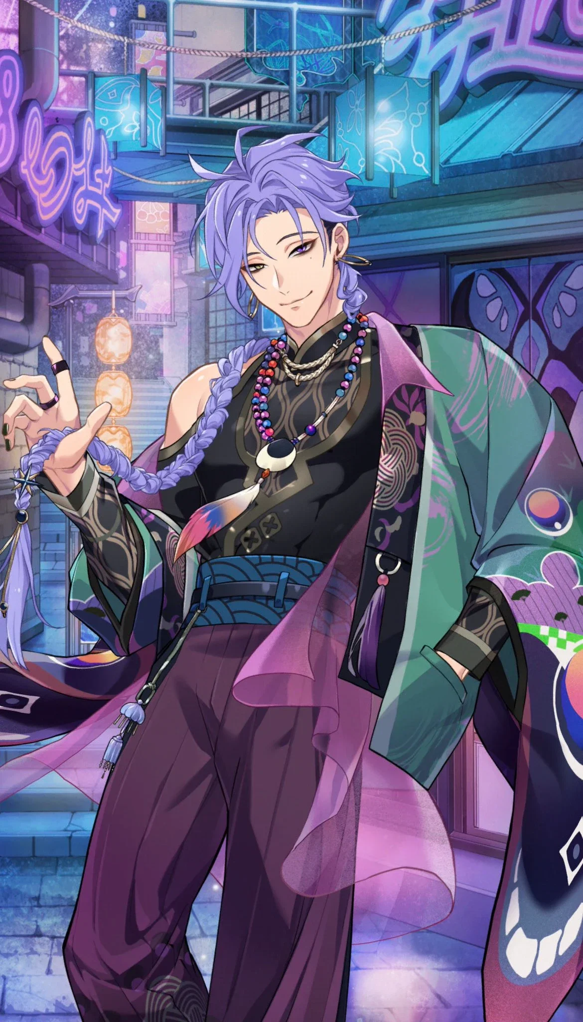 Kuya [Nu Carnival]
