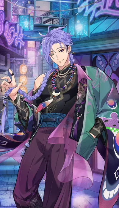 Kuya [Nu Carnival]