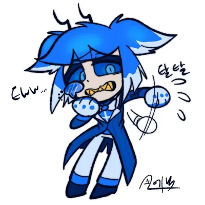 2P Alastor