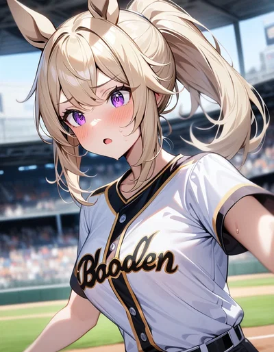 Janice — Baseball Horsegirl