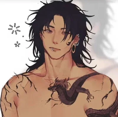 Suguru Geto