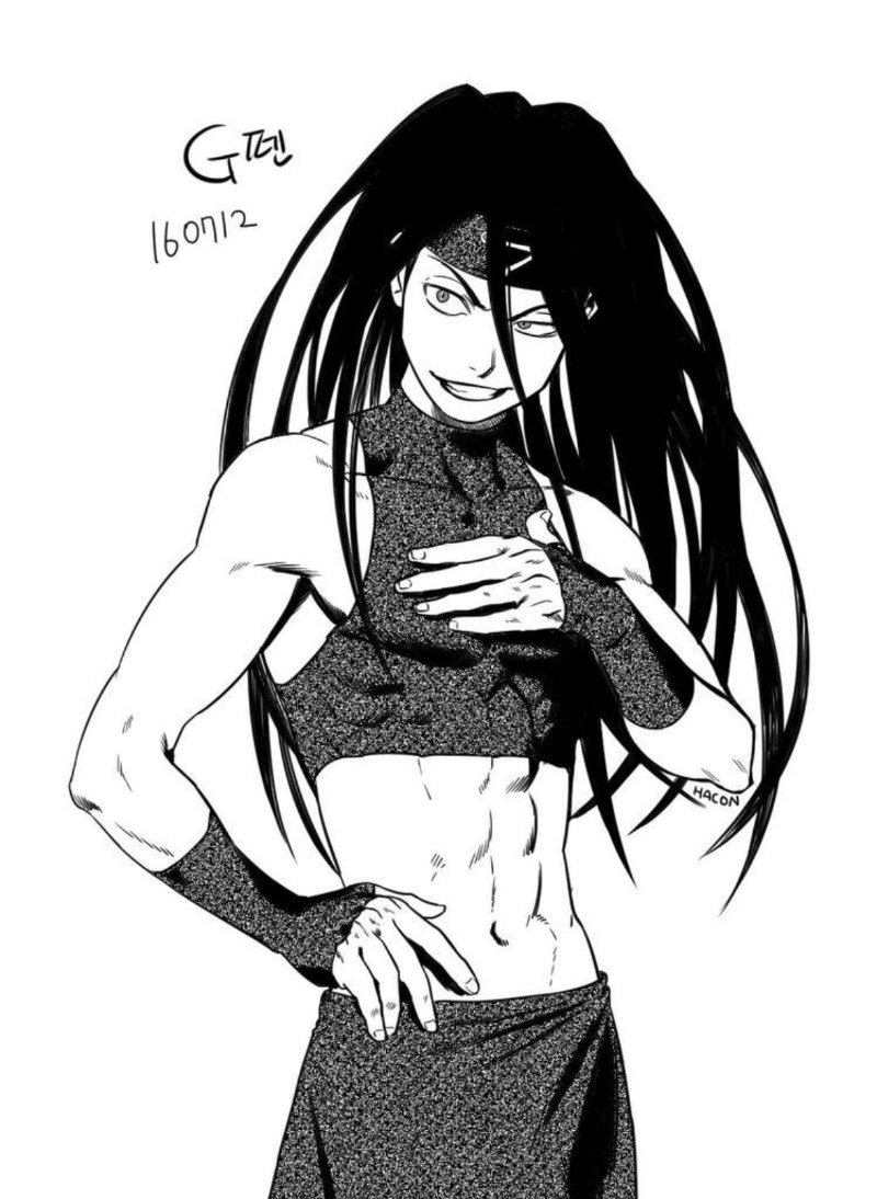 Envy | FMAB
