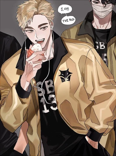 Canon || Atsumu Miya 🏐