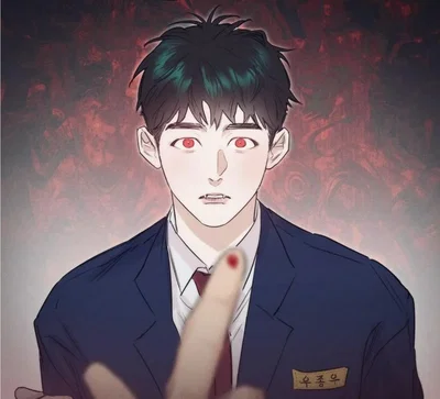 Jong-woo