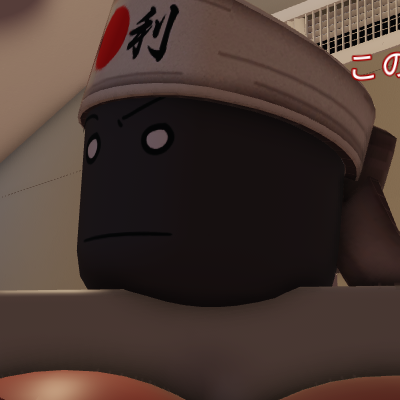 { NOATQ } Nipon