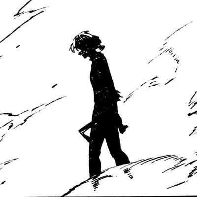 Chuuya Nakahara