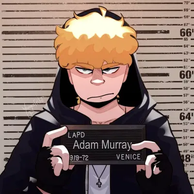 Adam Murray [Inmate]
