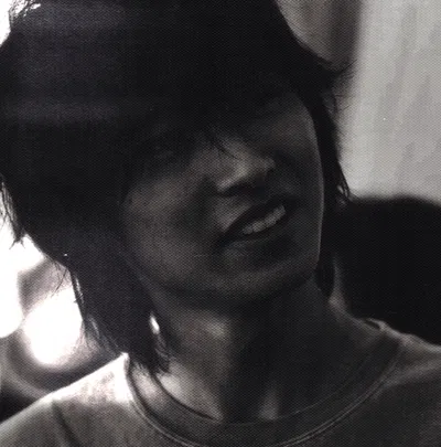 Ryohei Arisu
