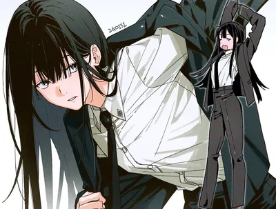 illicit relationship | rei 