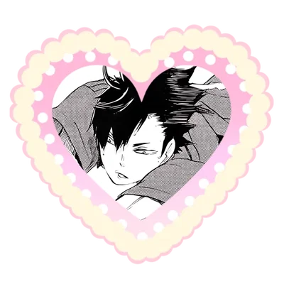 Tetsuro Kuroo