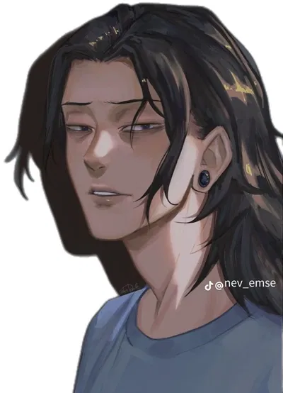 Suguru Geto