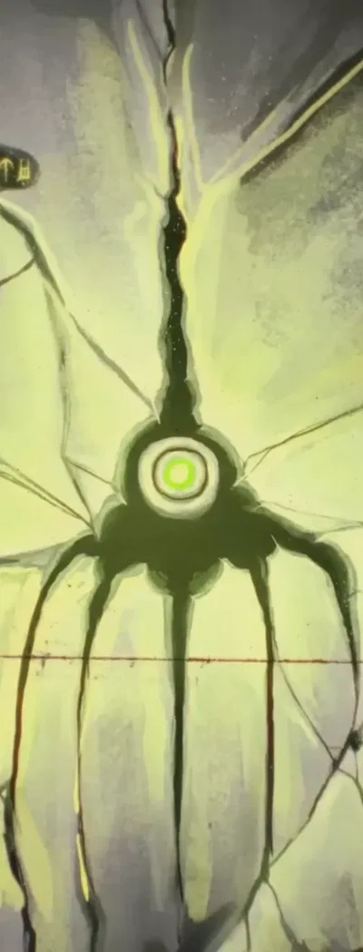 The Black Hand
