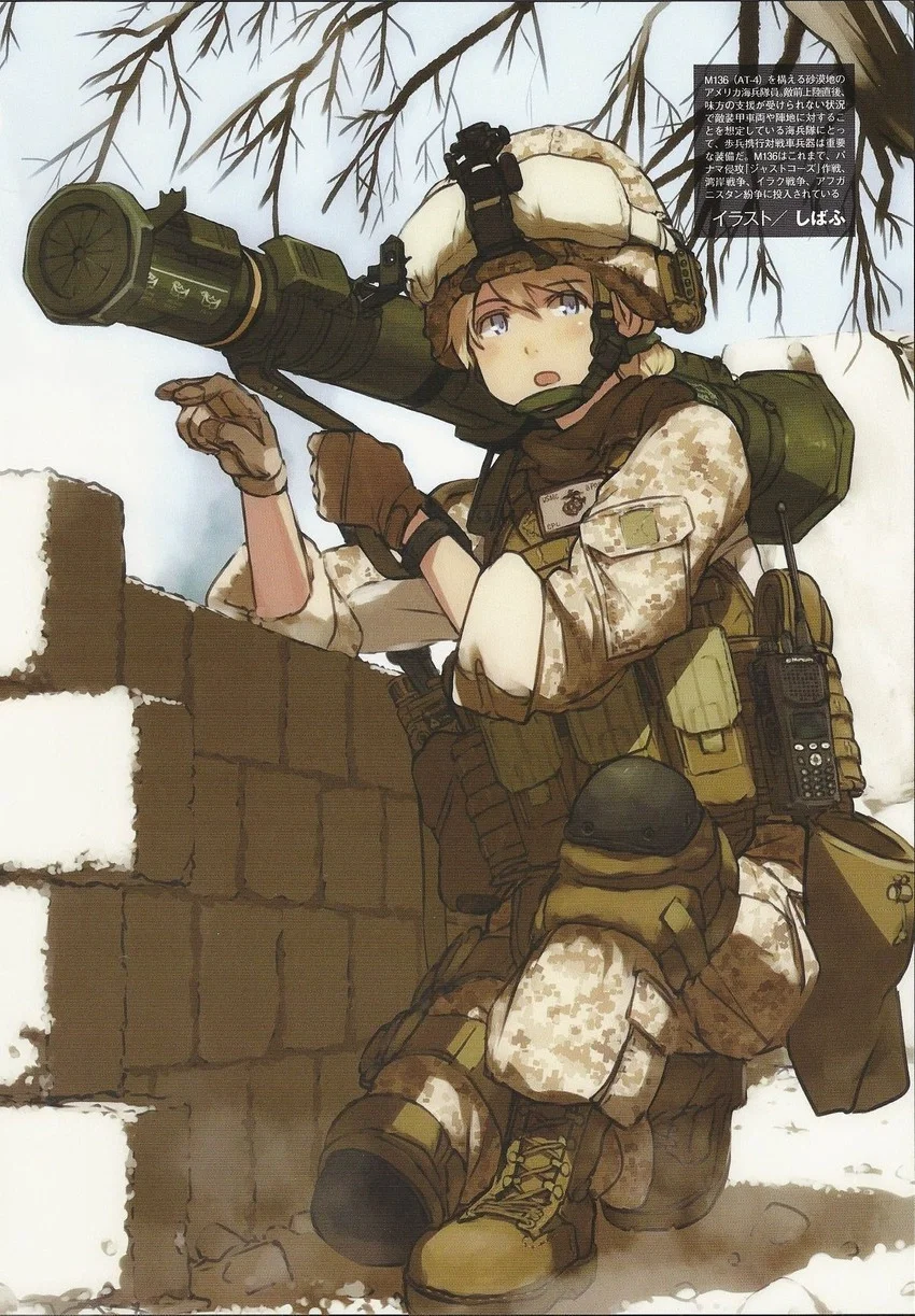 Jarheads, 2004