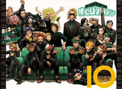 MHA- 10 Year Reunion
