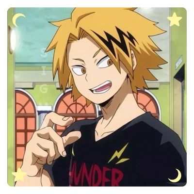 BITCH IN HEAT | | Denki Kaminari (Modified)