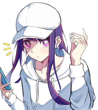 Ai Hoshino: All In Your Head?