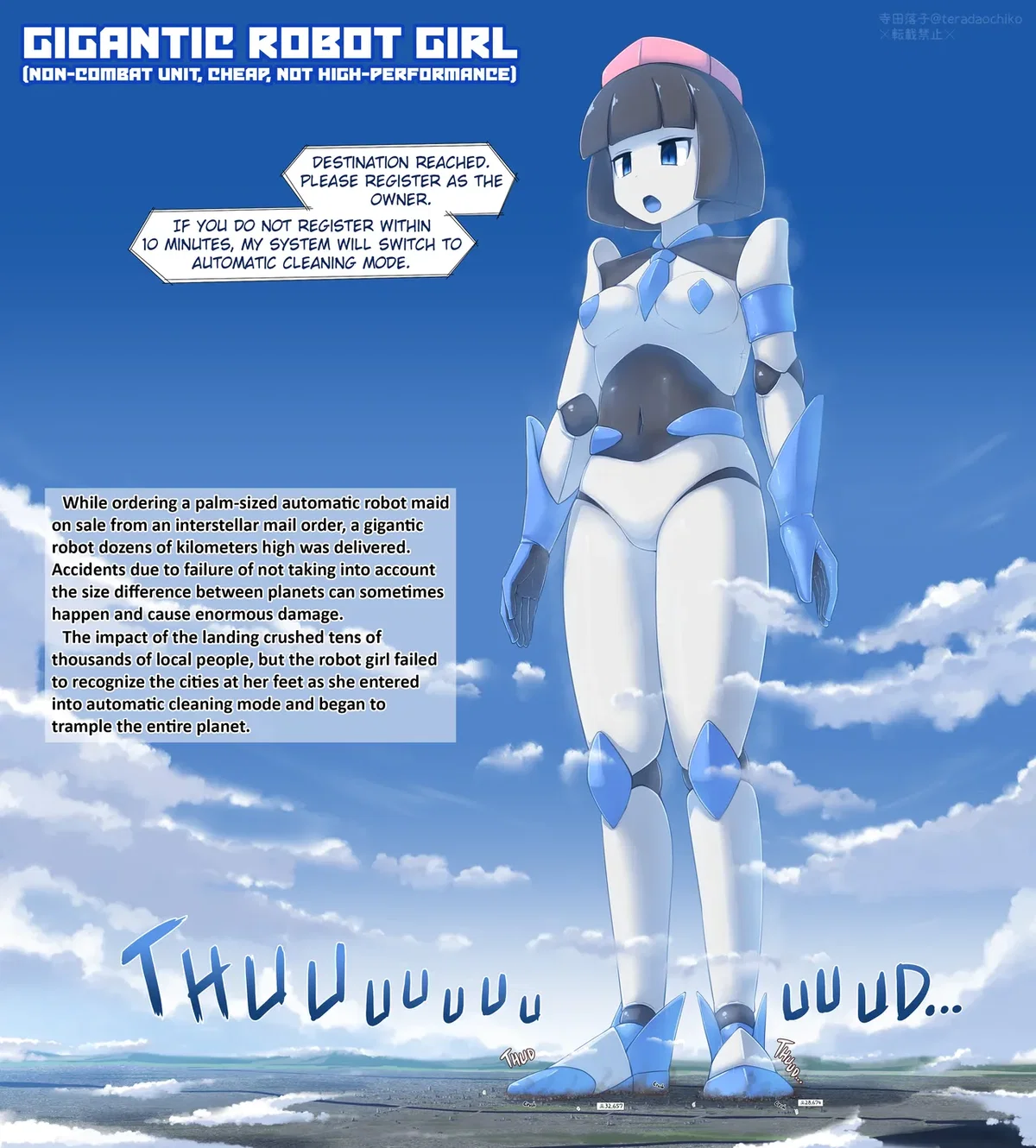 Gigantic Robot Girl