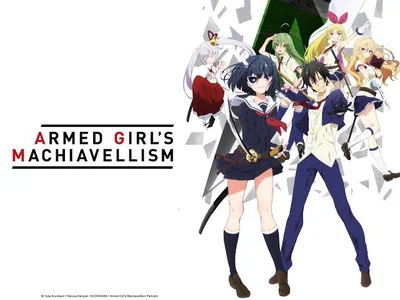 Armed Girl's Machiavellism - Busou Shoujo🏫