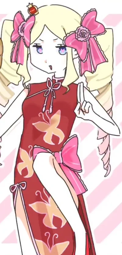 Your loving friend in a qipao [Beatrice]
