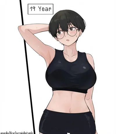 Your friend turned out to be a woman all this time.