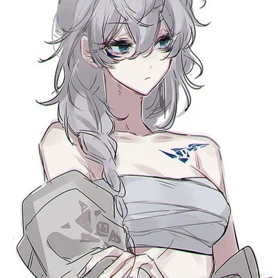 Raven Mercer -Twins
