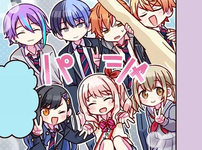 Lycée Kamiyama + Otori Emu, Azusawa Kohane, Airi Momoi + Pick me