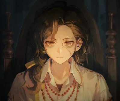 The Conductress