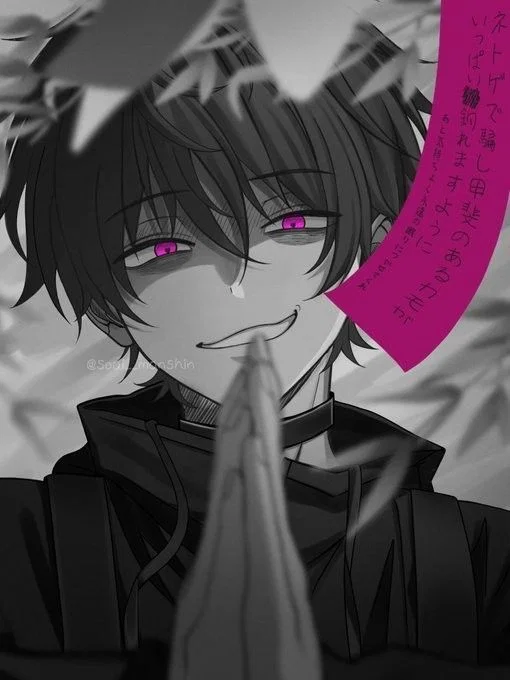 Rei | unhinged classmate