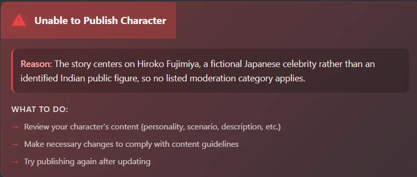 what the   is this bullshit