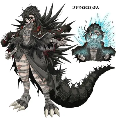 Godzilla Minus One